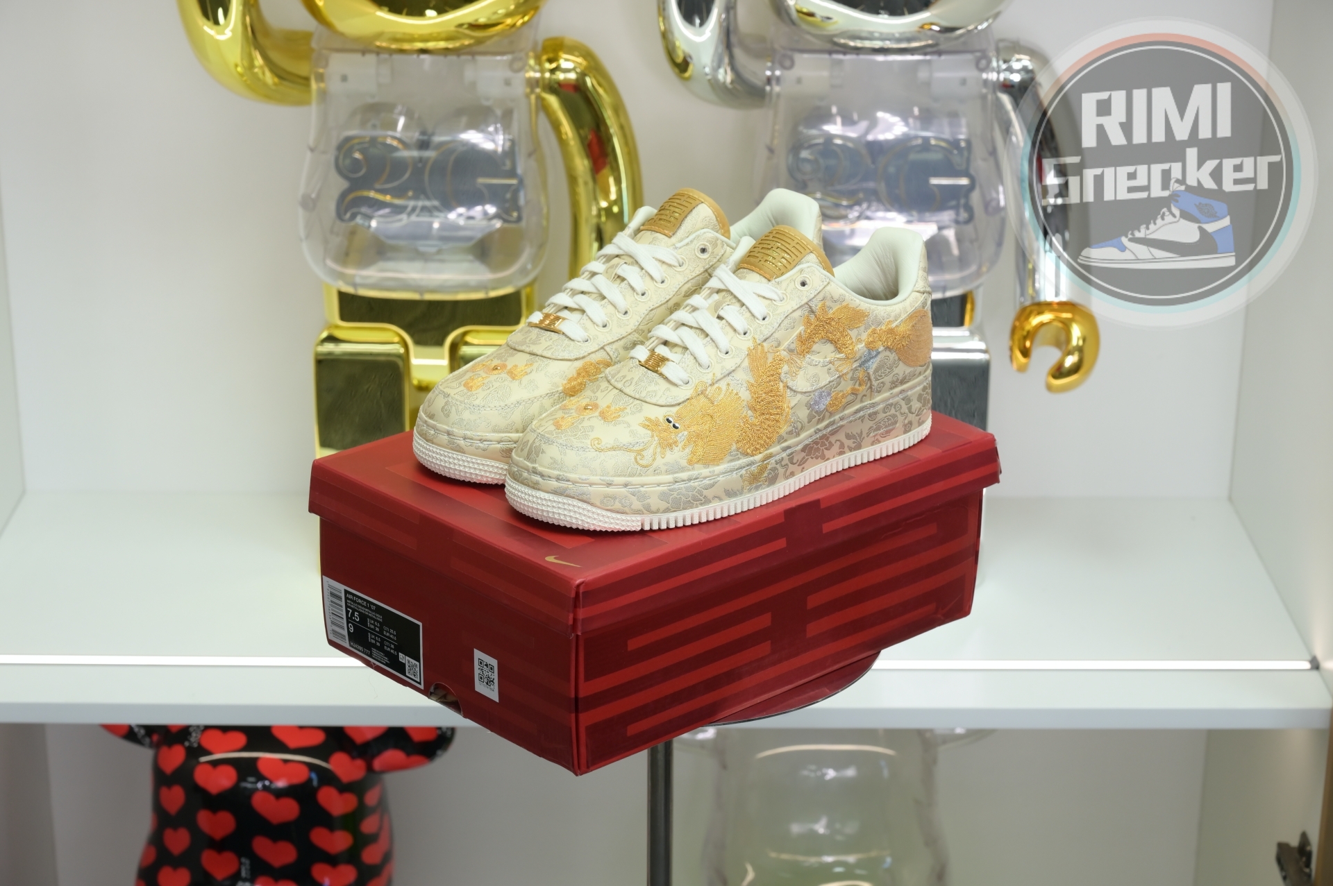 Nike Air Force 1