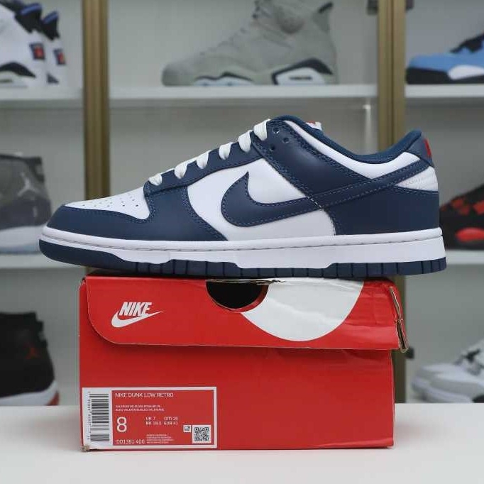 Nike Dunk Low Retro