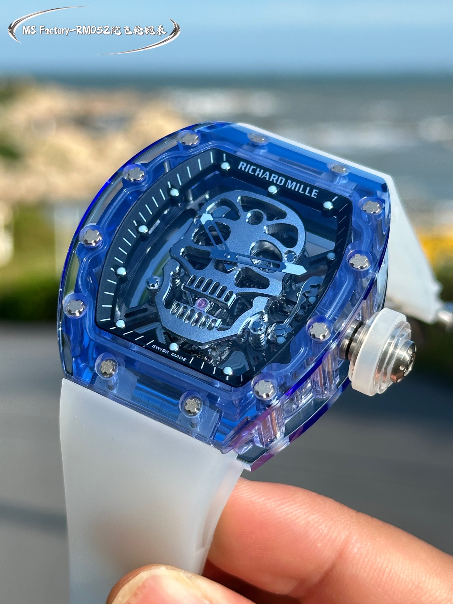 Richard Miller-Ghost King Richard RM052 Tourbillon Watch