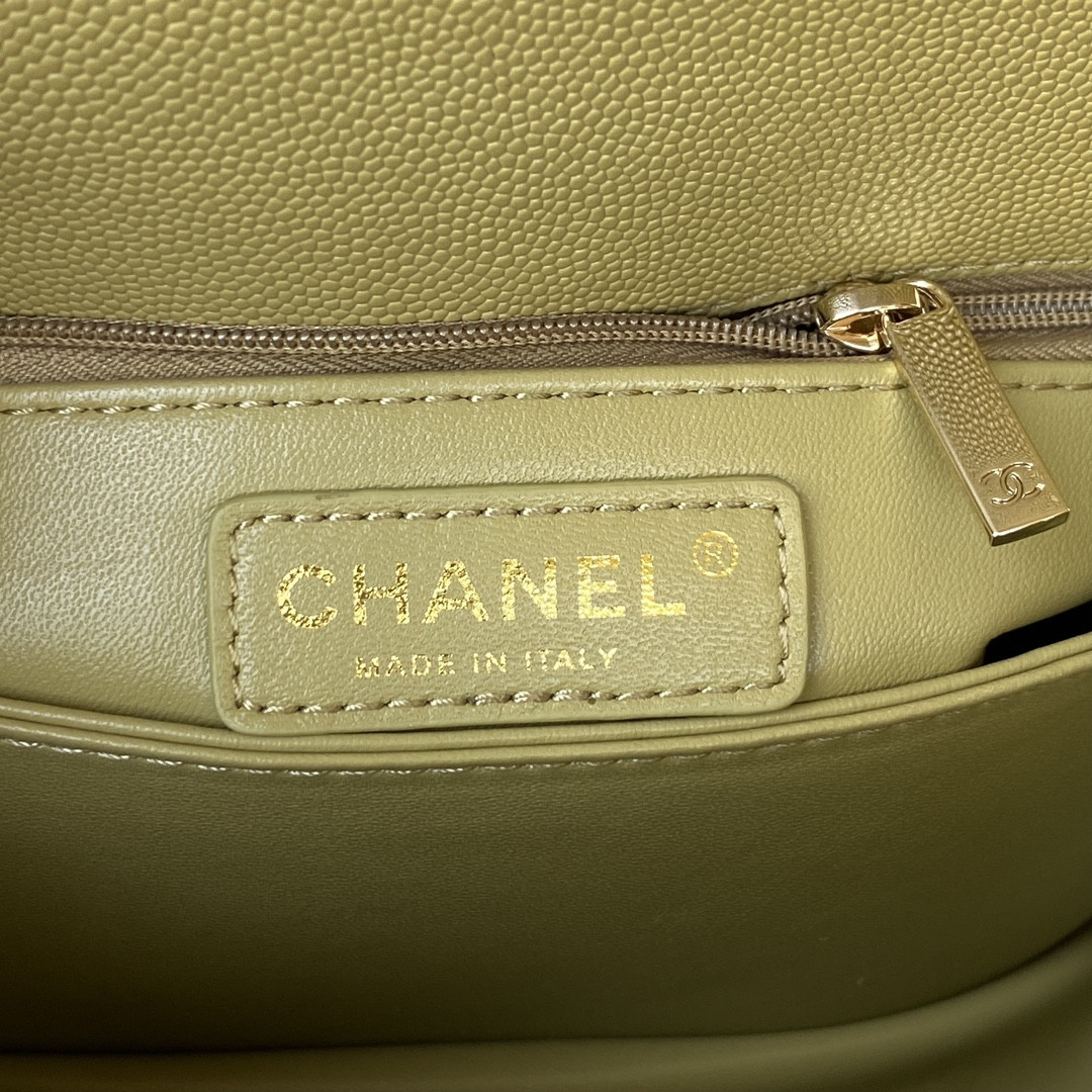 Chanle Coco Handle Bag