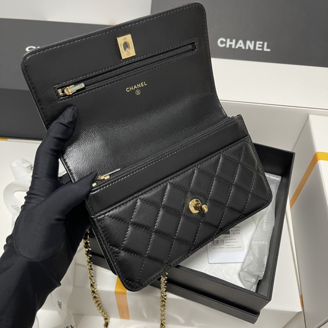 Chanel Wooden Bead Handle Bag