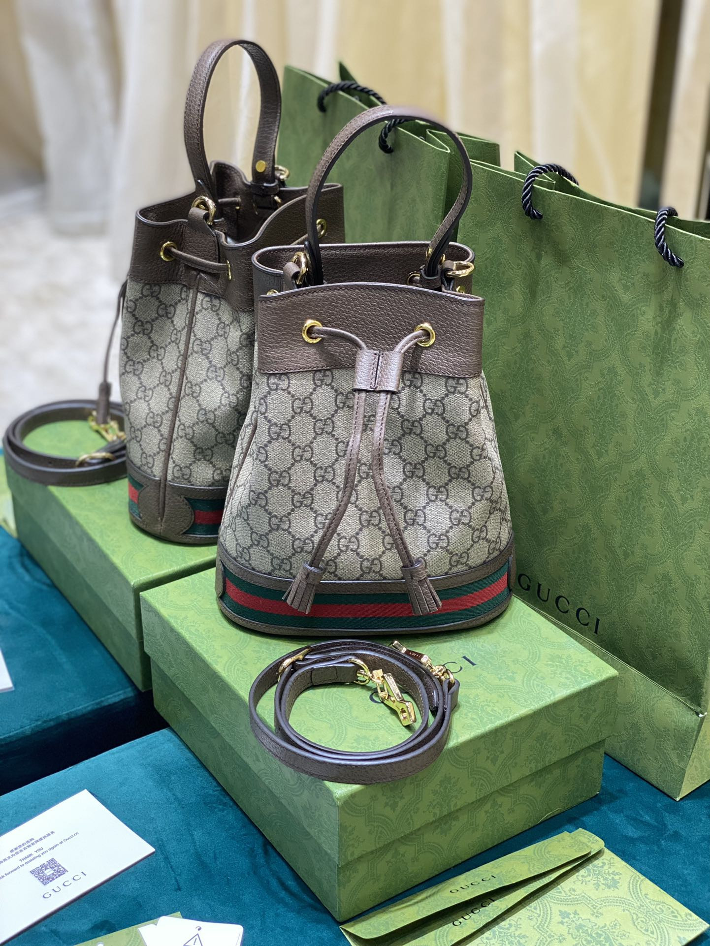 G*u*i ophidia bag